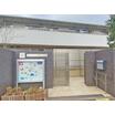 幼稚園、保育園