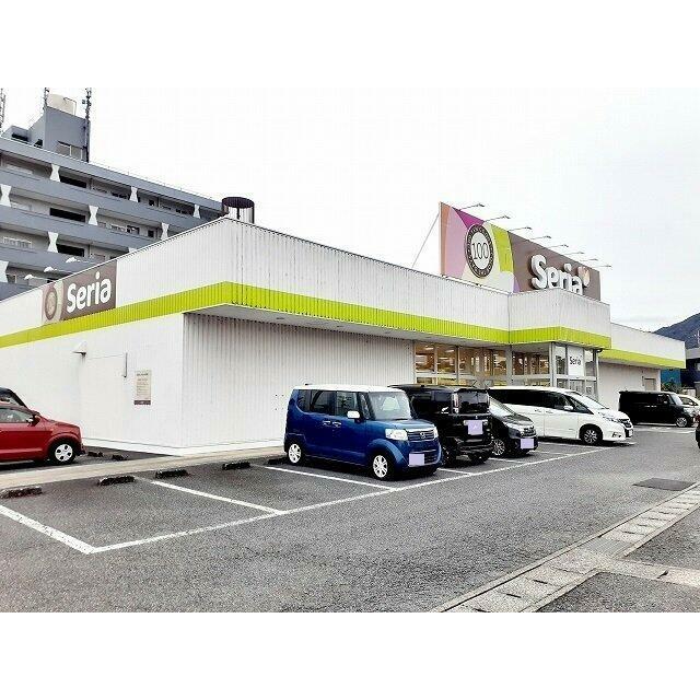 セリア富士松岡店まで750m