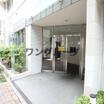 共有部分