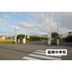 中学校