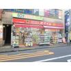 販売店