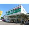 ショッピング施設