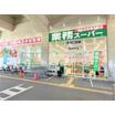 ショッピング施設