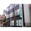 銀行