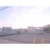 周辺環境