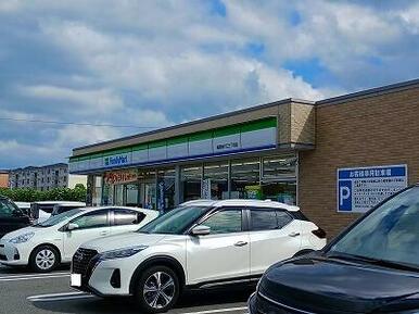 ファミリーマート南片江三丁目店