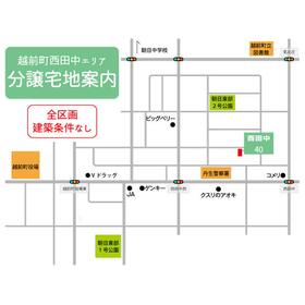 地形図等