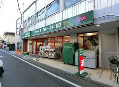 まいばすけっと上北沢４丁目店