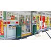 販売店