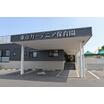 幼稚園、保育園