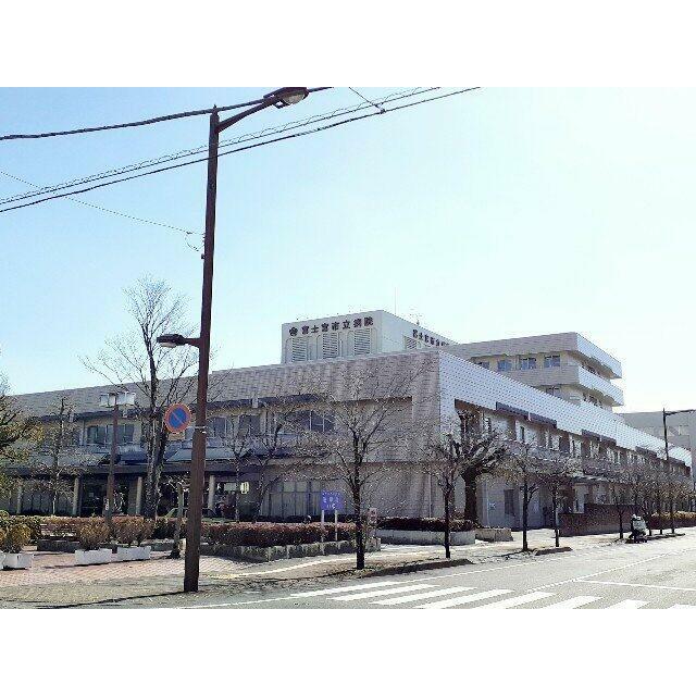 富士宮市立病院まで1500m