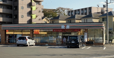 セブンイレブン川崎初山２丁目店