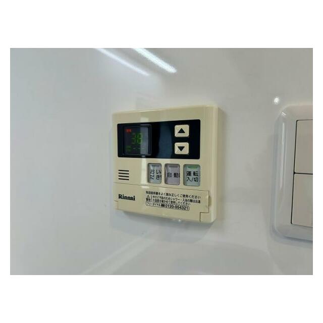 給湯パネル