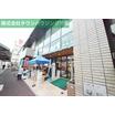 ショッピング施設