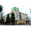 販売店