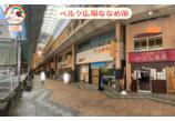 情報提供会社