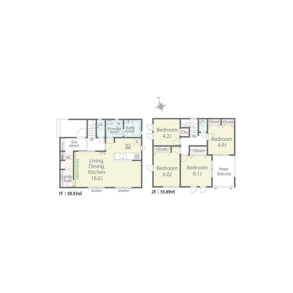 Casa 4LDK em Nishio — foto 4 de 11