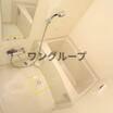 バス/シャワー