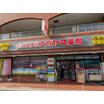 ショッピング施設