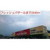 ショッピング施設