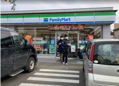 ファミリーマート仙台西の平店