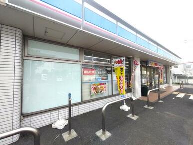 ローソン岩槻上野四丁目店