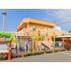 幼稚園、保育園