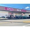 販売店