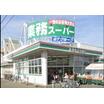 ショッピング施設