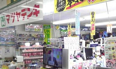 マツヤデンキ岩野ナフコ店
