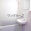 バス/シャワー
