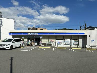 ローソン太宰府五条二丁目店