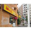 飲食店