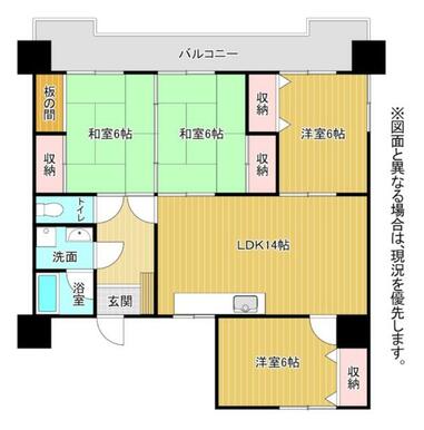 広々としたＬＤＫ１４帖と和室２部屋を備えた４ＬＤＫ。各部屋に収納スペースがあり、荷物の多いご家庭にも