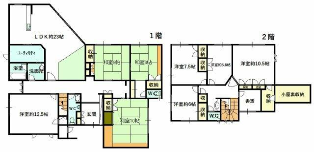 富山市 上野寿町 2階建 8LDK 富山市の売戸建住宅の物件情報｜一戸建て