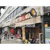 飲食店