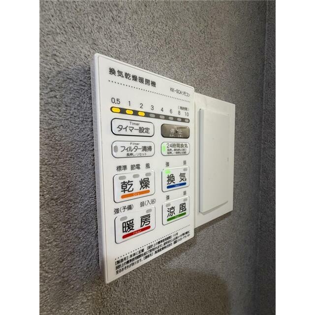 浴室乾燥暖房機（シャワールーム）