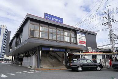 西鉄二日市駅