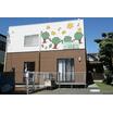 幼稚園、保育園