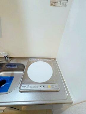 火災の心配の少ないＩＨコンロ