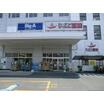 販売店