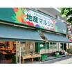 ショッピング施設