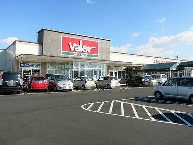 バロー　平坂店