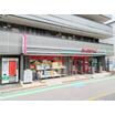 ショッピング施設