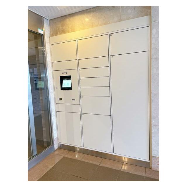 「宅配ボックス」