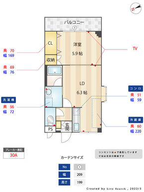 ２０５号図面