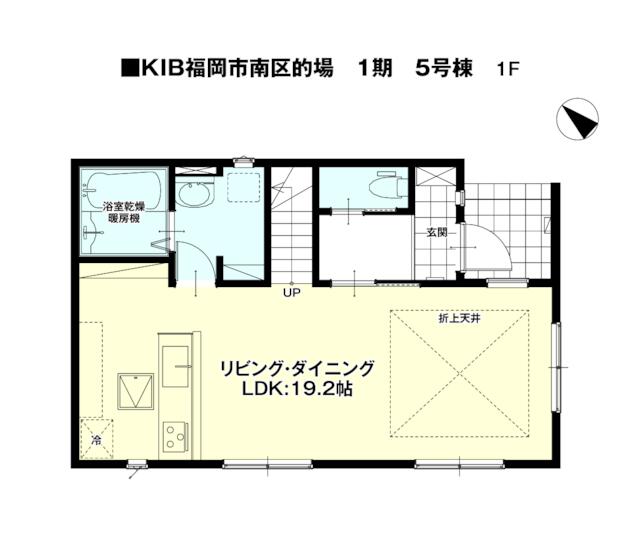 物件画像 福岡市南区 的場１丁目 (井尻駅) 2階建 4LDK