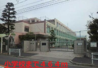 日比津小学校