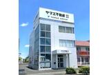 情報提供会社