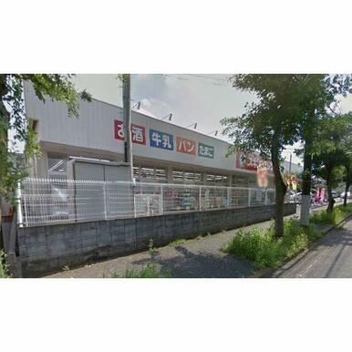 スギドラッグ浦和大牧店
